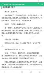 菲律宾移民局就是大使馆吗？有什么区别_菲律宾签证网